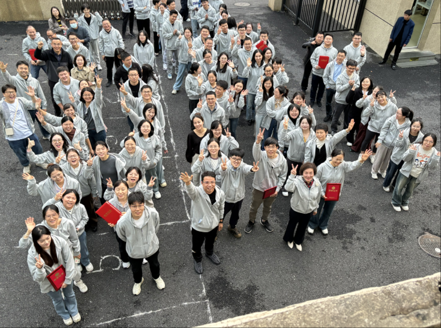 /web/files/2025-11-06/2ef29f9c9da941ffaf6a39367ff48b59.png wechat_2025-11-06_142948_471.png