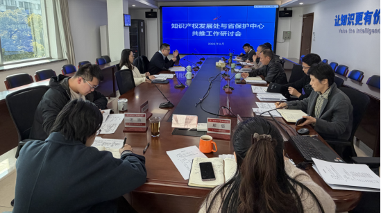 /web/files/2026-02-24/dda88c03963b47869cab0550c30ef2fb.png image.png