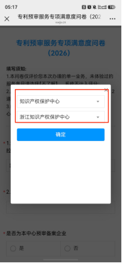 /web/files/2026-07-16/3a3e60c996e04d978500fc8b676077af.png image.png
